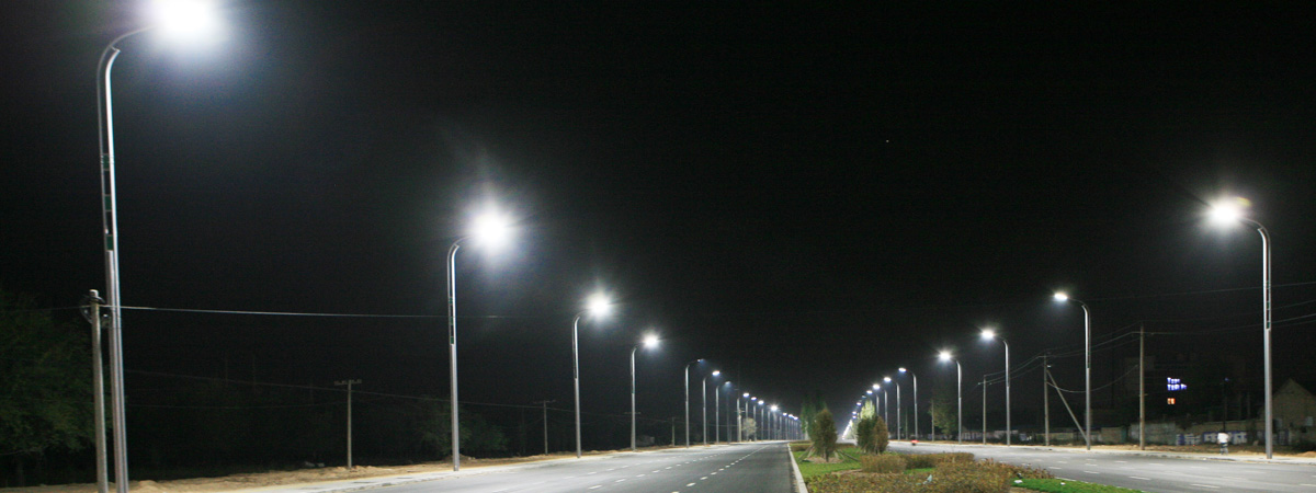 LED streetlight case 1